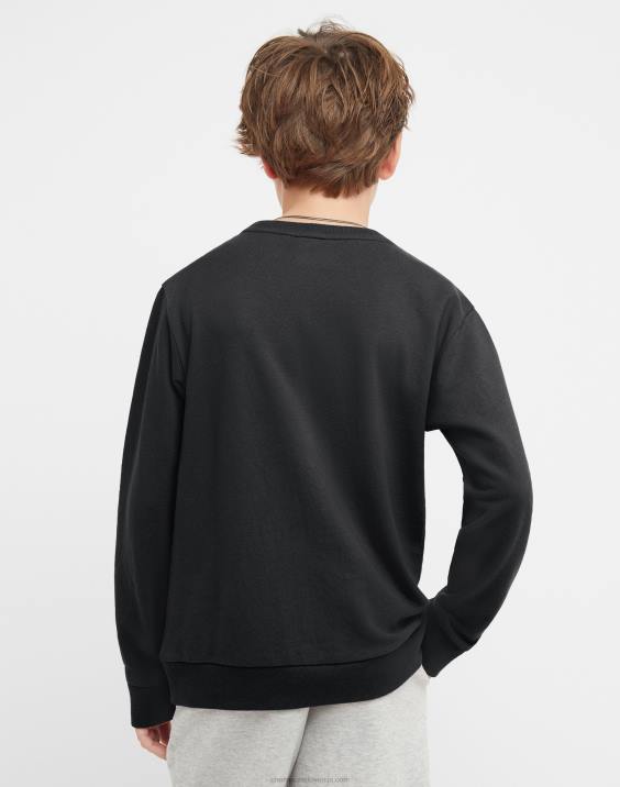 Championvelika otroška skupina francoskih frotirnih fantov klasični scenarij 2B841830 Črna