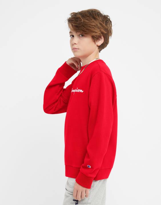 Championvelika otroška skupina francoskih frotirnih fantov klasični scenarij 2B841832 škrlat