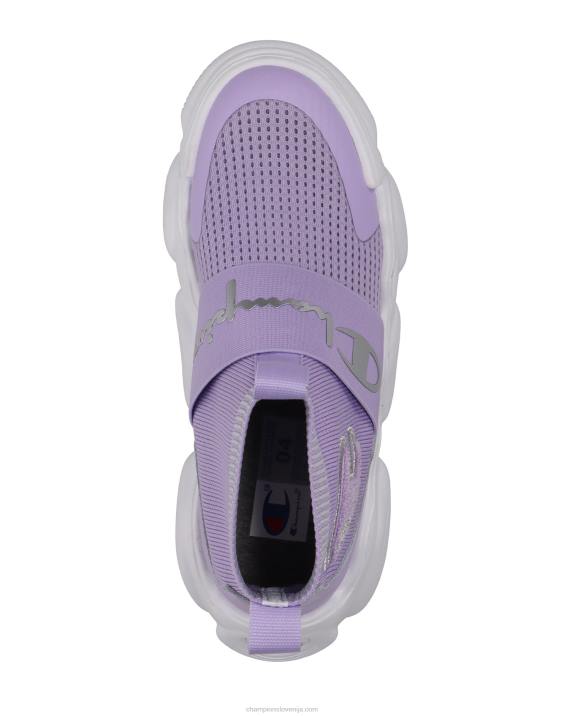 Championmeloso rally pro veliki otroški čevlji 2B841922 čista sivka/bela